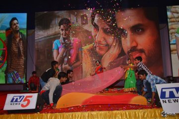 A Aa Movie Success Meet at Guntur